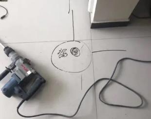 墨竹工卡测漏水公司专业分享下使用专业仪器检测家中漏水案例